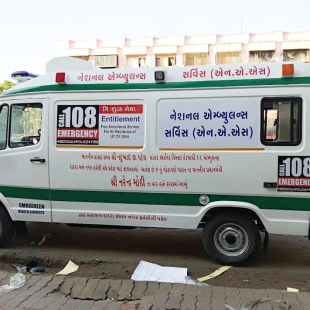 Ambulance